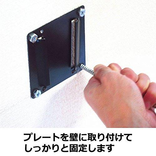 HP V270 (27インチ) 機種で使える VESA規格 液晶モニター 壁掛け マウントキット monitorarmwall