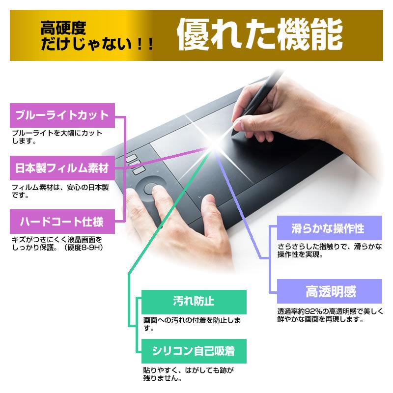 HUION GT-220 V2 液晶ペンタブレット (21.5インチ) 機種用 ペン