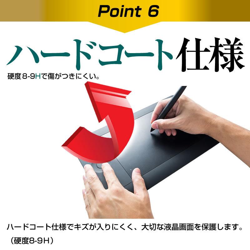 veikk VK1560PRO 液晶タブレット　新品　最安値 Amazon | VEIKK 液タブ 21.5インチ 液晶タブレット スマホ対応