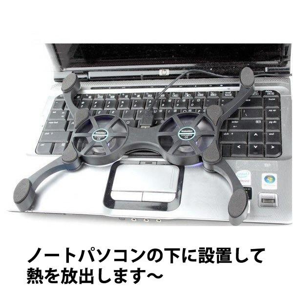 Iiyama ファンタシースター2 推奨pc 15gsx7100 I7 Reb Pso2 ポータブルpcファンクーラー と 反射防止フィルム のセット Ntpc Portablefan K メディアカバーマーケット 通販 Yahoo ショッピング