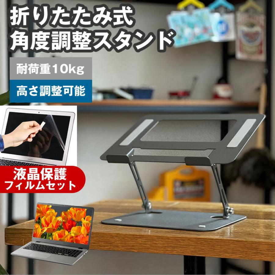 メディアフューチャー Lenovo IdeaPad Slim 3 Chromebook Gen 8 2023 
