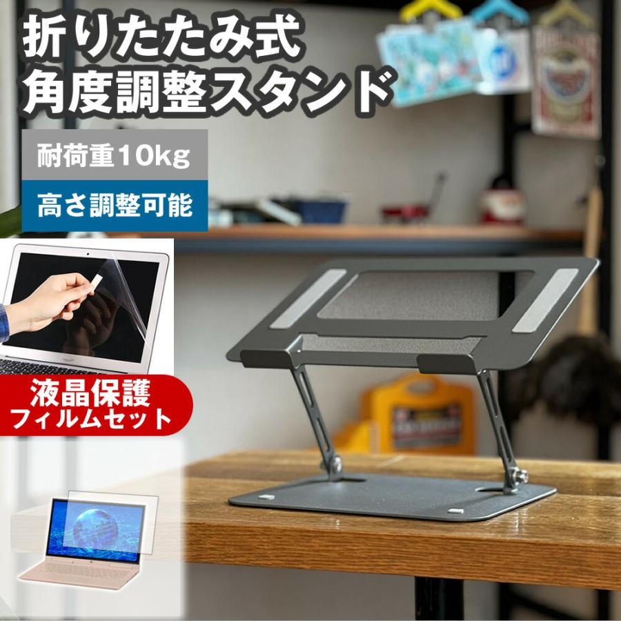 メディアフューチャー Dell Alienware 16X Aurora 2026年版 [16インチ