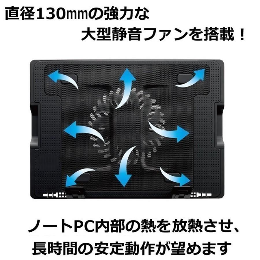 Nec Lavie Smart Ns E Pc Sn16c 大型冷却ファン搭載ノートpcスタンド と 反射防止 液晶保護フィルムセット 4段階角度調整 Ntpc Stand Fan K メディアカバーマーケット 通販 Yahoo ショッピング