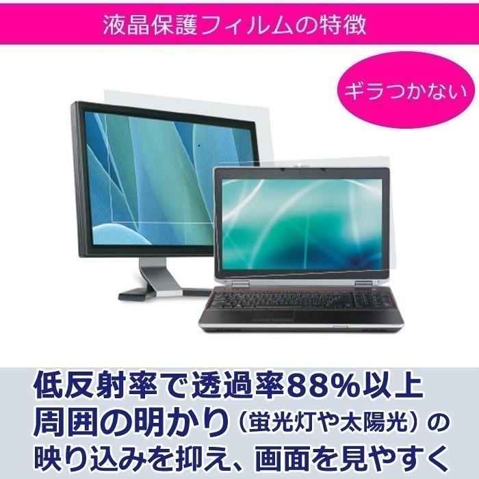 Nec Lavie Smart Ns E Pc Sn16c 大型冷却ファン搭載ノートpcスタンド と 反射防止 液晶保護フィルムセット 4段階角度調整 Ntpc Stand Fan K メディアカバーマーケット 通販 Yahoo ショッピング