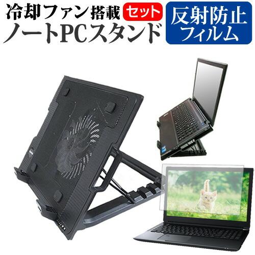 MSI Prestige-13Evo-A13M (13.3インチ) 大型冷却ファン搭載ノートPC 