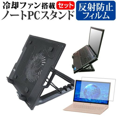 メディアフューチャー ドスパラ GALLERIA ZL7C-R47 [15.6インチ] 大型 