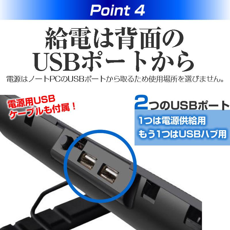 メディアフューチャー マウスコンピューター DAIV Z6-I7G60SR-A メディアフューチャー マウスコンピューター DAIV Z6-I7G60SR-A