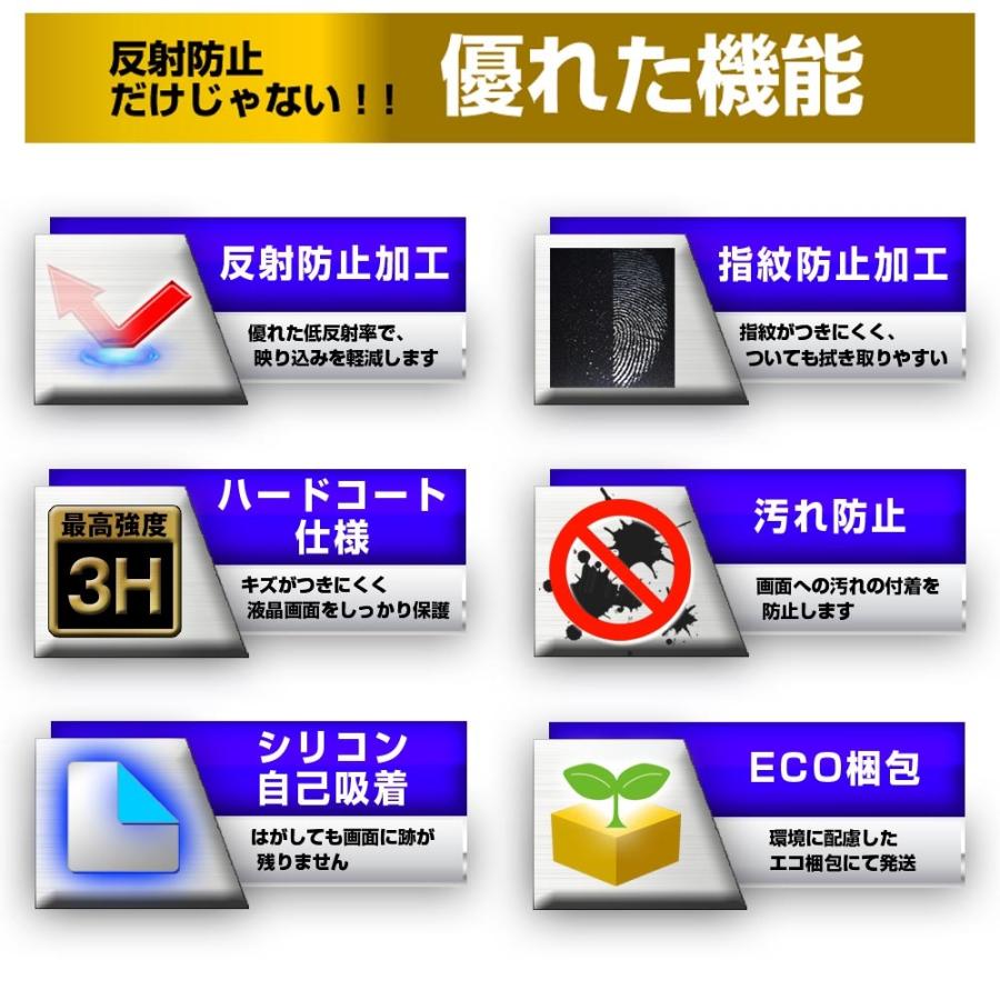 Surface Go 2 機種用 ペーパーテイスト 紙感覚 反射防止 指紋防止 液晶保護フィルム｜mediacover｜03