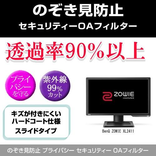 コンパクトPC】Core i5-13500/16GB/256GB/Win11