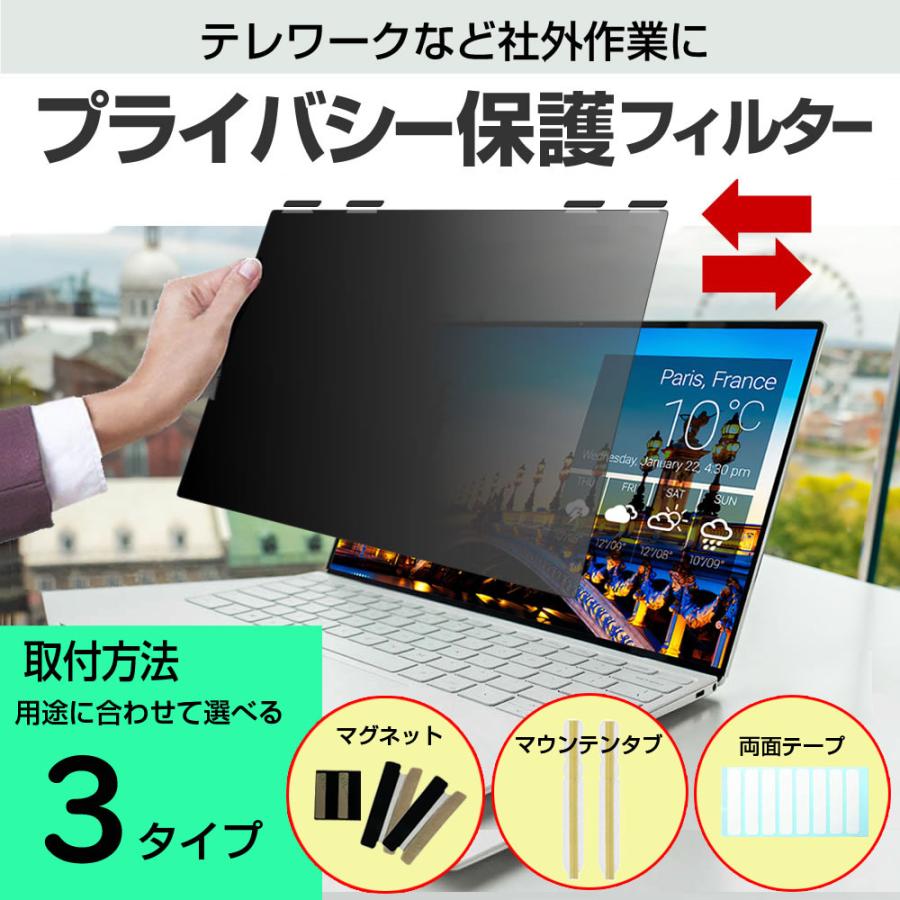 メディアフューチャー ASUS Chromebook CM30 Detachable(CM3001) [10.5