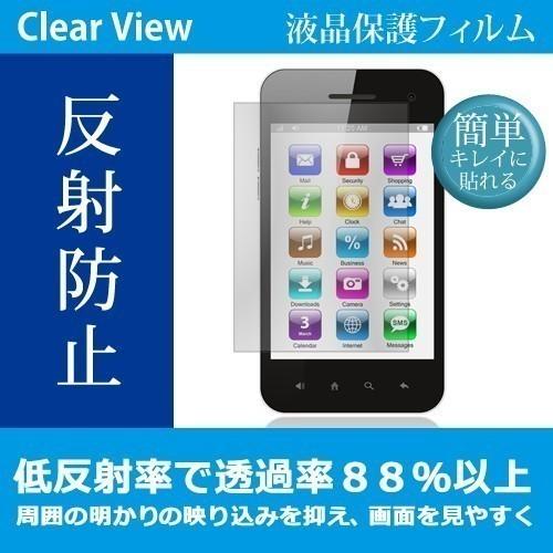 Htc Htc J Butterfly Htv31 Au 置くだけ充電 レシーバー と 充電パッド と 保護フィルム の3点セット Qi Android K メディアカバーマーケット 通販 Yahoo ショッピング