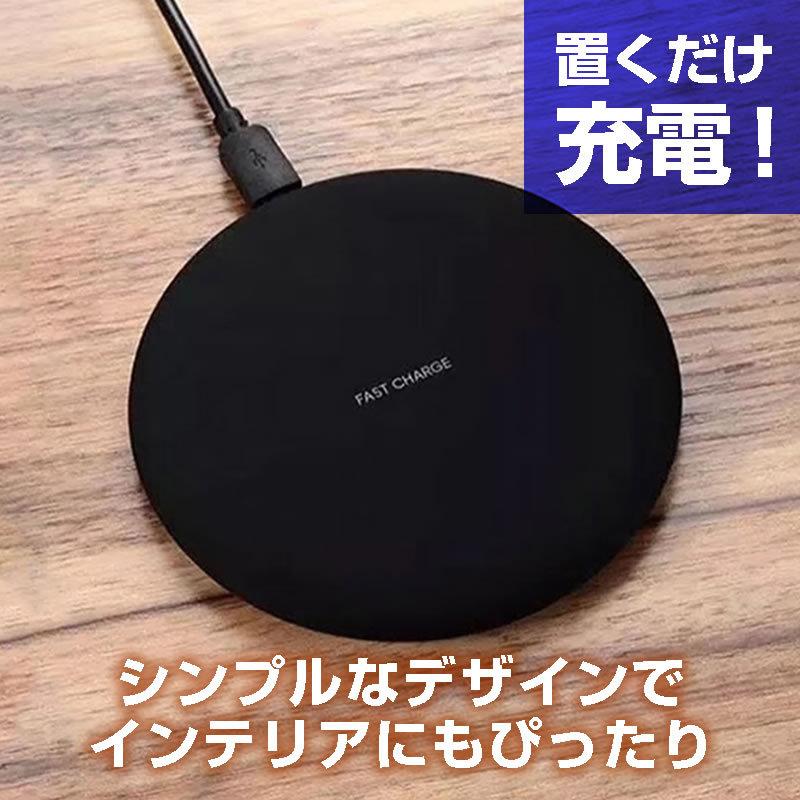 富士通 Arrows Be4 F 41a 5 6インチ 機種で使える 置くだけ充電 ワイヤレス 充電器 と レシーバー クリーニングクロス セット 薄型充電シート Qi C K メディアカバーマーケット 通販 Yahoo ショッピング