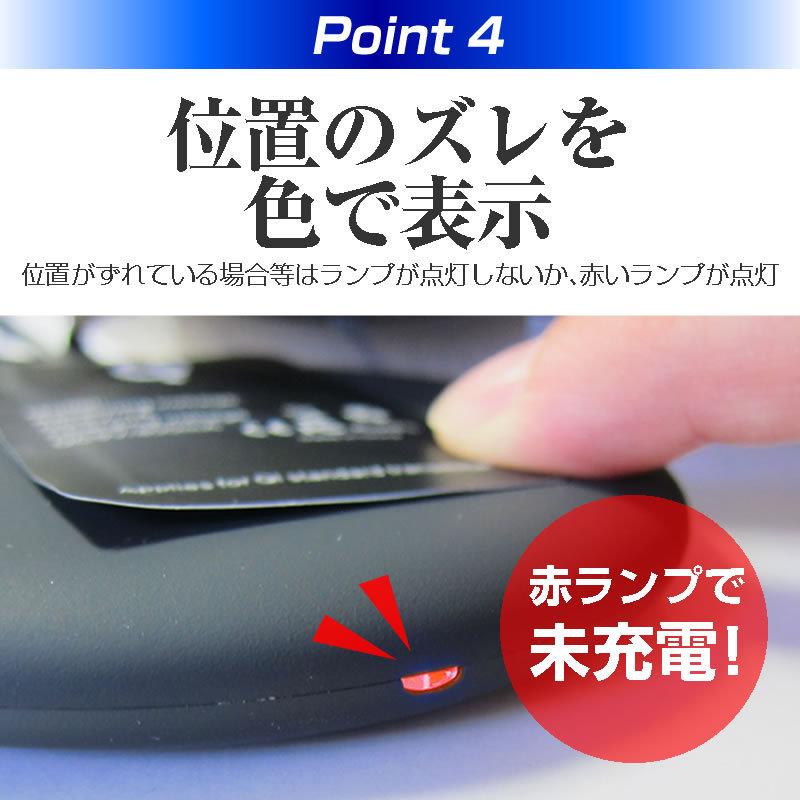 ASUS ROG Phone (6インチ) 機種で使える 置くだけ充電 ASUS ROG Phone (6インチ) 機種で使える 置くだけ充電