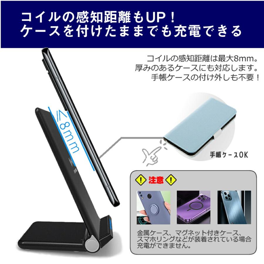 京セラ TORQUE G06 [5.4インチ] 置くだけ充電 ワイヤレス 充電器 と 反射防止 液晶保護フィルム セット Qi(チー) 無線｜mediacover｜06