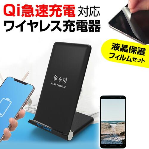 Sony Xperia 1 VI SIM フリー + ケース,充電器,SDカード メディアフューチャー SONY Xperia 1 VI [6.5インチ] 置くだけ充電