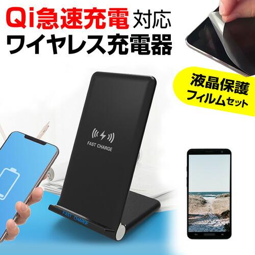 LG Electronics - 【美品】LG G8X ThinQ［SIMロック解除済］+ ワイヤレス充電器 LGエレクトロニクス G8X ThinQ (6.4インチ) 機種で使える 置くだけ充電