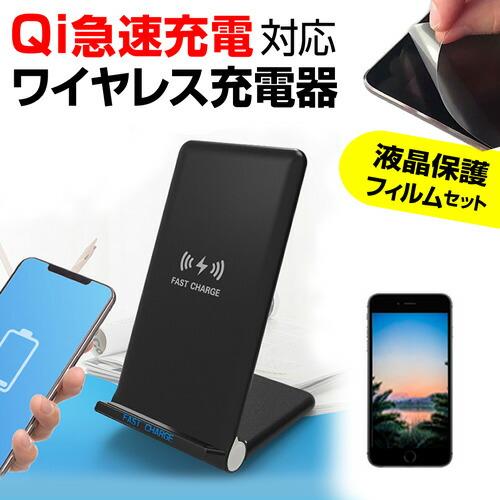 Nubia Technology RedMagic 5 (6.65インチ) 機種で使える 置くだけ充電