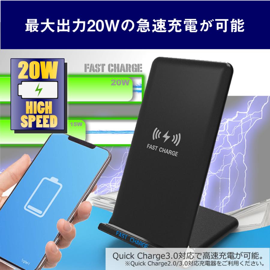 サムスン Galaxy S22 (6.1インチ) 置くだけ充電 ワイヤレス 充電器 と 反射防止 液晶保護フィルム セット Qi(チー) 無線｜mediacover｜04