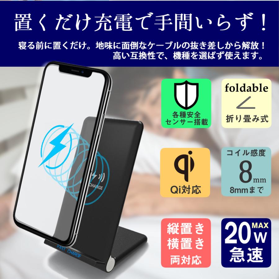 Google Pixel 7a (6.1インチ) 置くだけ充電 ワイヤレス 充電器 Google Pixel 7a (6.1インチ) 置くだけ充電 ワイヤレス 充電器