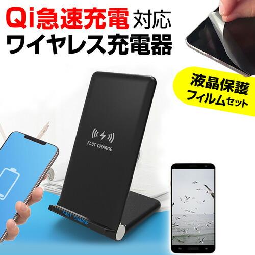 メディアフューチャー Google Pixel 9a [6.3インチ] 互換品 置く