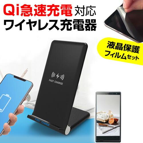 メディアフューチャー Xiaomi 15T Pro [6.83インチ] 互換品 置くだけ