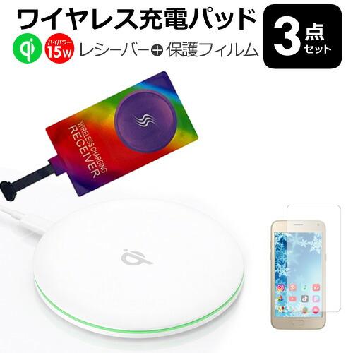 OPPO Reno3 A 本体 充電器 イヤフォン付き 楽天市場】oppo reno3 a（ヘッドセット・イヤホンマイク