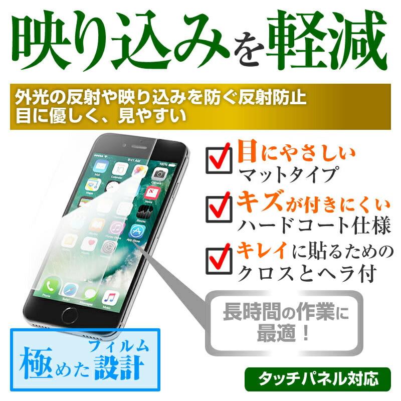 Apple iPhone 15 Pro [6.1インチ] 三脚ホルダー と 反射防止 液晶保護フィルムセット 伸縮式 軽量 コンパクト｜mediacover｜10