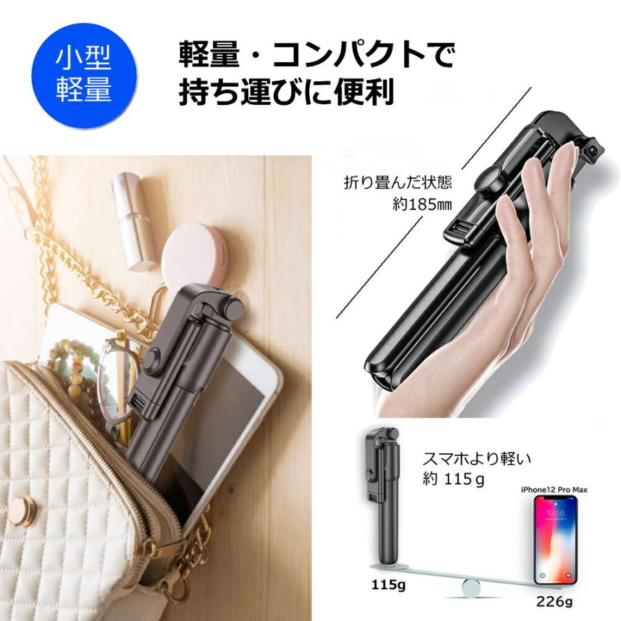 HUAWEI　P20lite　ブラック　新品　（純正自撮り棒セット付き） HUAWEI P20 [5.8インチ] 自撮り棒 セルカ棒 三脚 リモコン付き