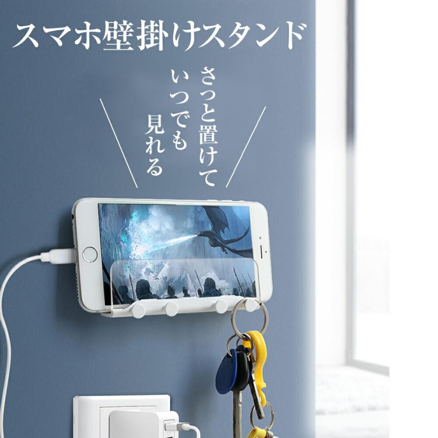ASUS ROG Phone 7 Ultimate (6.78インチ) 壁掛け ホルダー 粘着テープ式 と 反射防止 液晶保護フィルム｜mediacover｜02