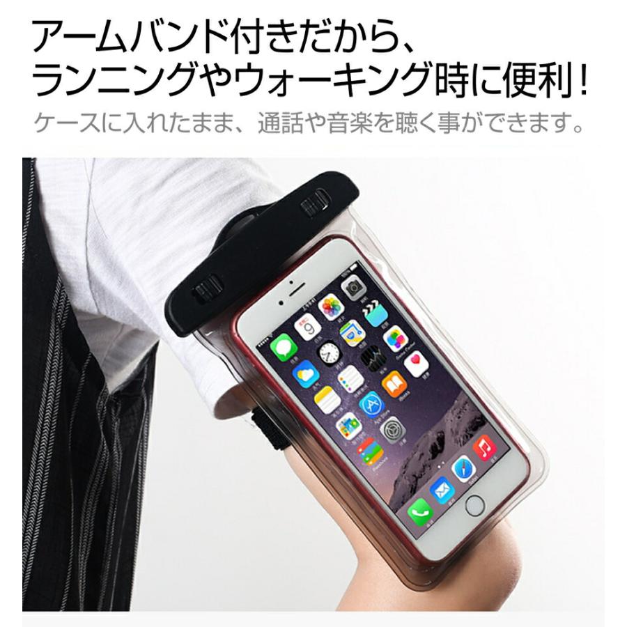 Apple iPhone 14 Pro Max (6.7インチ) 防水ケース と 反射防止 液晶保護フィルムセット 水深10M 防水保護等級IPX8準拠｜mediacover｜04