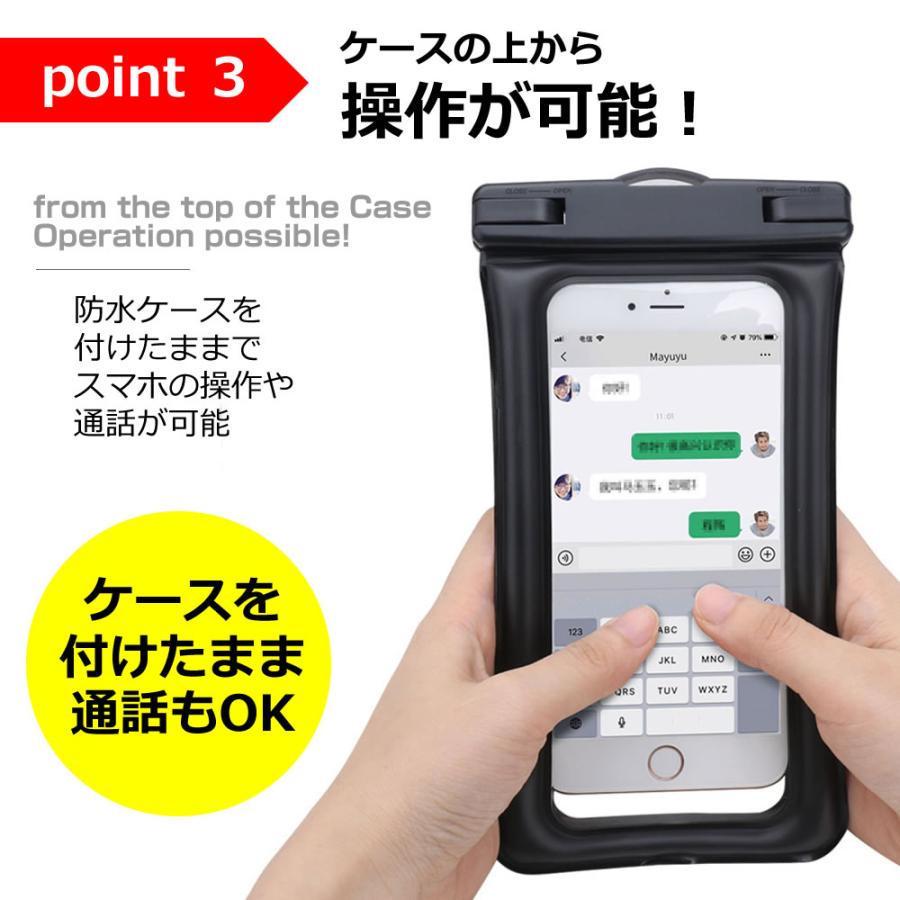 メディアカバーマーケット OPPO Reno9 A (6.4インチ) 水に浮く