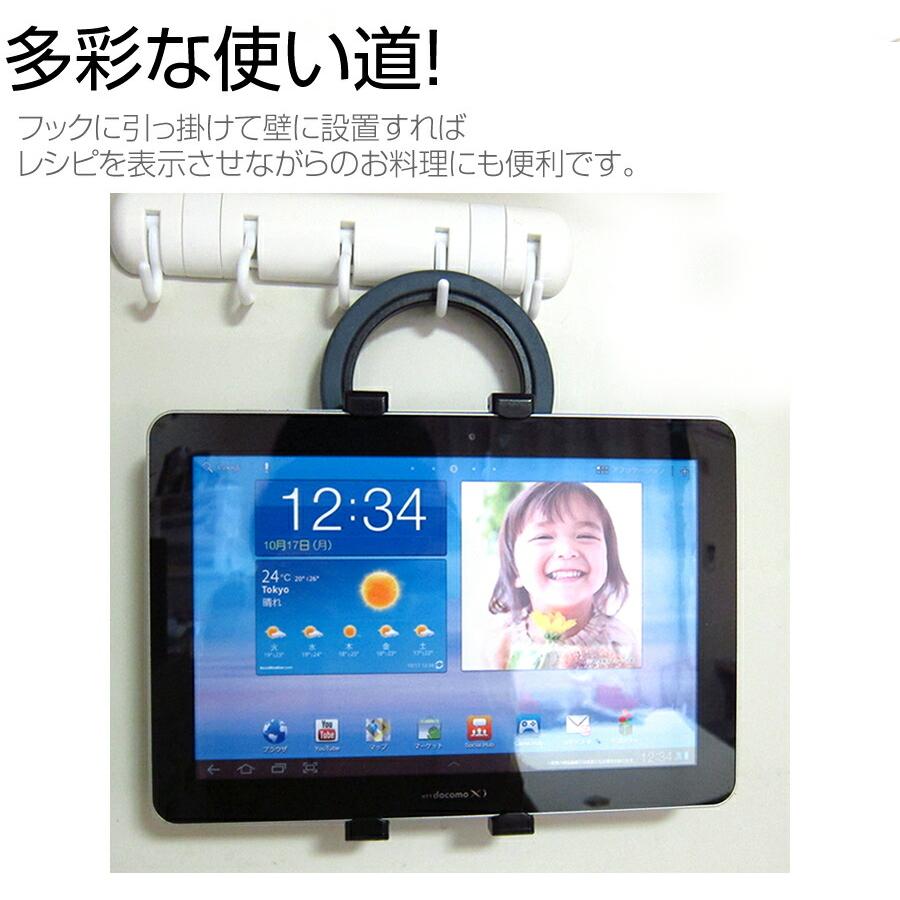 メディアフューチャー Xiaomi Redmi Pad 2 Pro [12.1インチ] 互換品