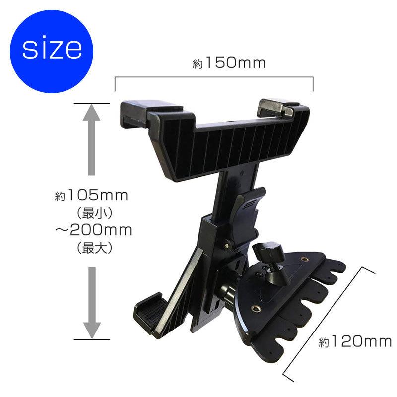 メディアカバーマーケット パナソニック TOUGHPAD FZ-M1Dシリーズ (7