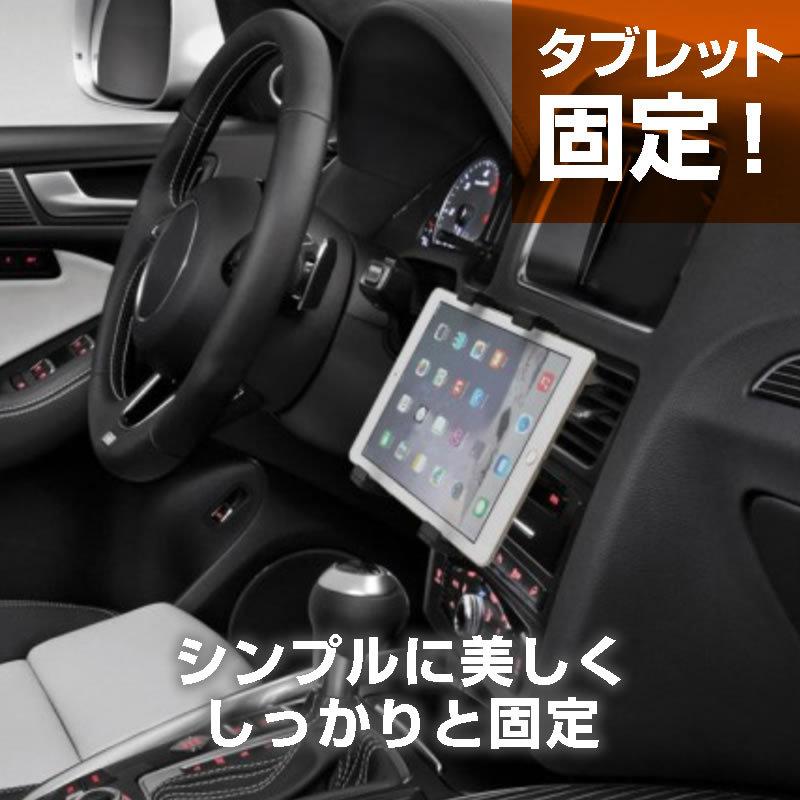 Frontier Frt210p Kd 2in1 Pc 10 1インチ 機種で使える 車載 Cd スロット用スタンド と 反射防止 液晶保護フィルム セット Tb Cdholder K メディアカバーマーケット 通販 Yahoo ショッピング