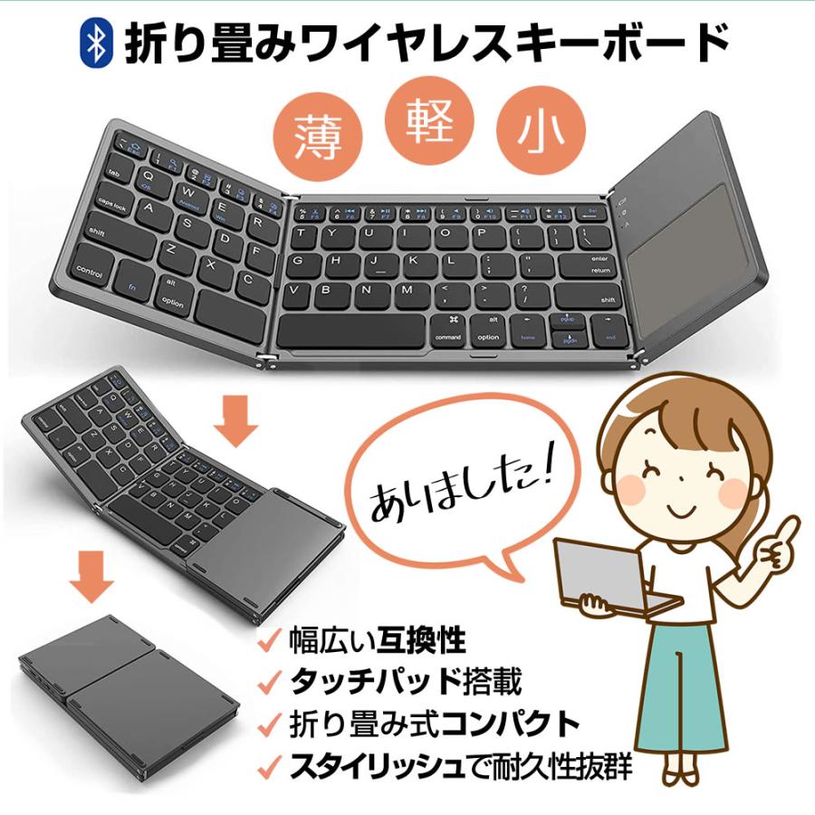 メディアカバーマーケット Xiaomi Pad 6 (11インチ) Bluetooth