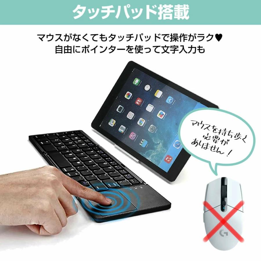 メディアフューチャー NEC LAVIE Tab T8 T0855/KAS [8.7インチ] 互換品