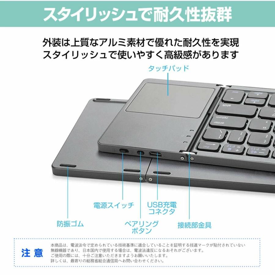 メディアフューチャー NEC LAVIE Tab T8 T0855/KAS [8.7インチ] 互換品