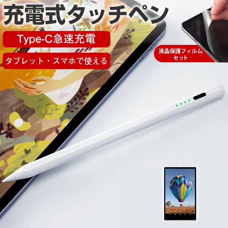 メディアフューチャー アイリスオーヤマ LUCA TA08 シリーズ [8インチ