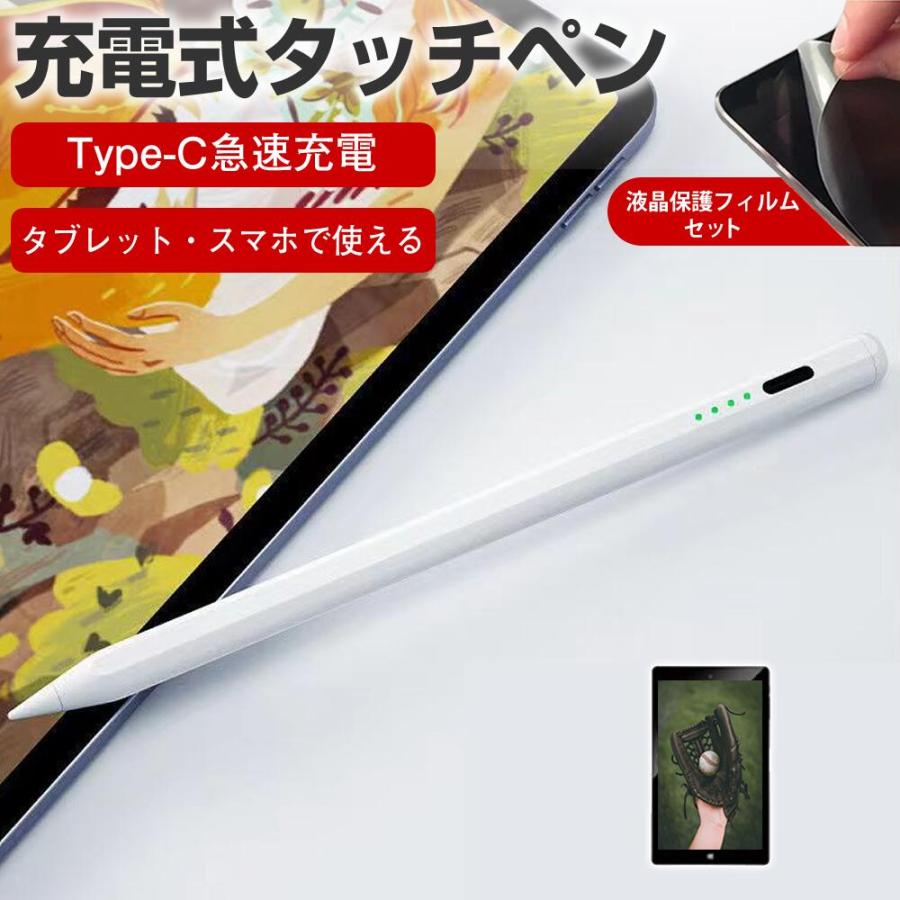 TCL NXTPAPER 11 Plus スタイラスペン付き 【公式通販】