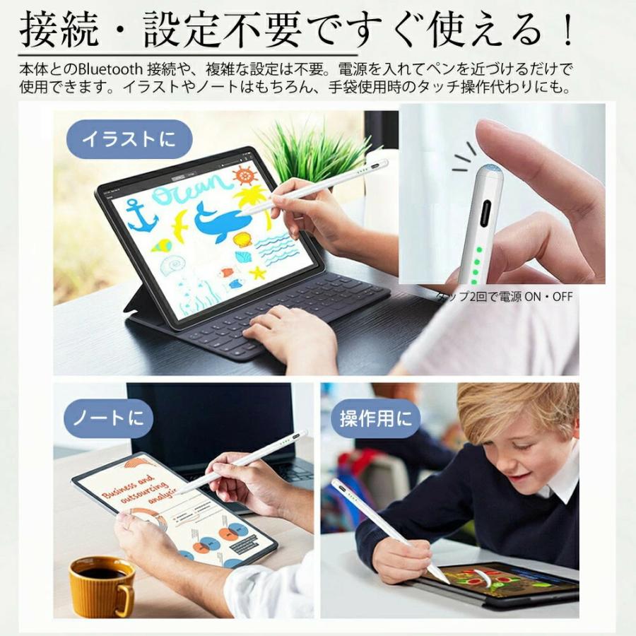 メディアフューチャー 富士通 ARROWS Tab Q508/SE [10.1インチ] 互換品