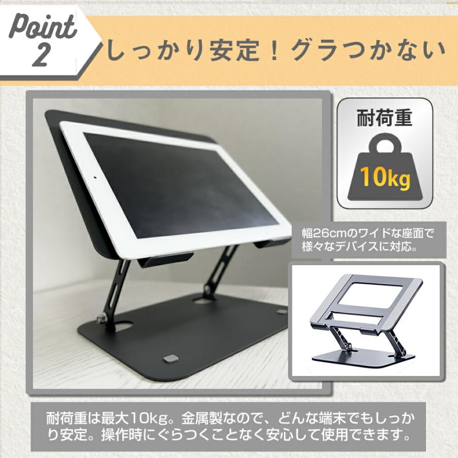 メディアフューチャー Xiaomi POCO Pad [12.1インチ] 角度調整