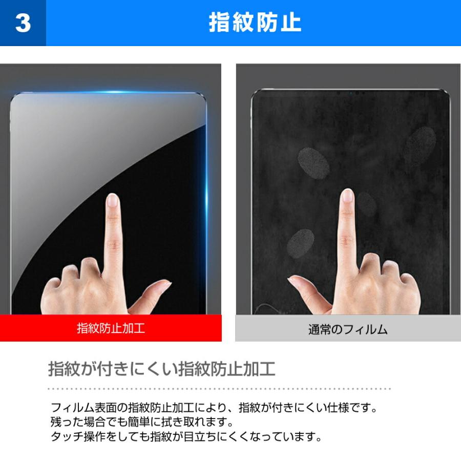 Xiaomi Pad 6 (11インチ) 折り畳み タブレットスタンド(黒) と ブルーライトカット 液晶保護フィルム｜mediacover｜07