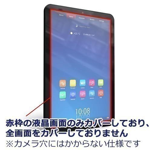 ASUS Pad TF103C TF103-BK16 折り畳み式スタンド 黒 と クリア 光沢 液晶保護フィルム のセット｜mediacover｜04