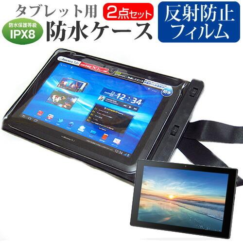 テックウインド CLIDE A10B Android タブレット Amazon.co.jp: テック