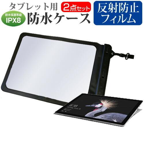 メディアカバーマーケット マイクロソフト Surface Pro (12.3インチ