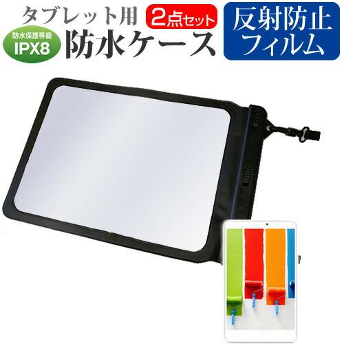 メディアフューチャー Xiaomi Redmi Pad 2 Pro [12.1インチ] 互換品