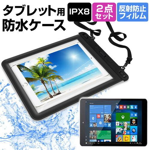 メディアカバーマーケット マウスコンピューター WN892 (8.9インチ