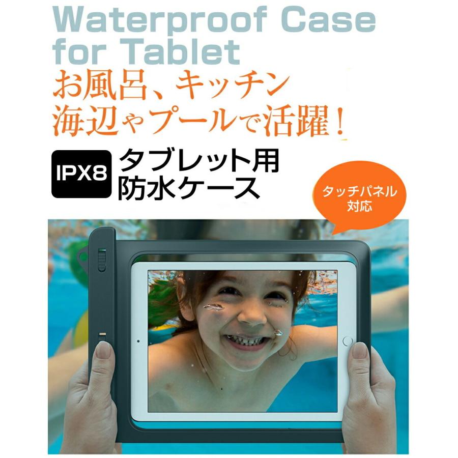 メディアカバーマーケット マウスコンピューター WN892 (8.9インチ