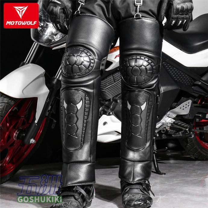 バイク チャップス プロテクター レザー バイクウェア バイク用 自転車