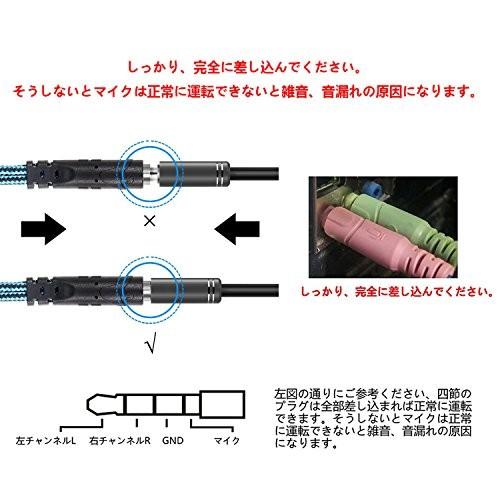 Beexcellent Pc ゲーミングヘッドセット 有線 3 5mm ステレオ 騒音隔離伸縮可能マイク付 軽量 ブルー Automatic B072ppgmm3 20190330 メディアアース 通販 Yahoo ショッピング